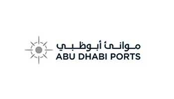 khalifaport_logo